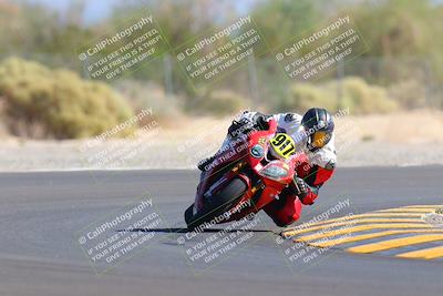 media/Sep-25-2022-CVMA (Sun) [[ee08ed6642]]/Race 6 Amateur Supersport Open/